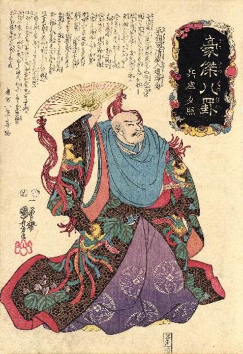 【真作】扶岳/滝図/掛軸/名家伝来/AB-790 真作】扶岳/滝図/掛軸/名家伝来/AB-790